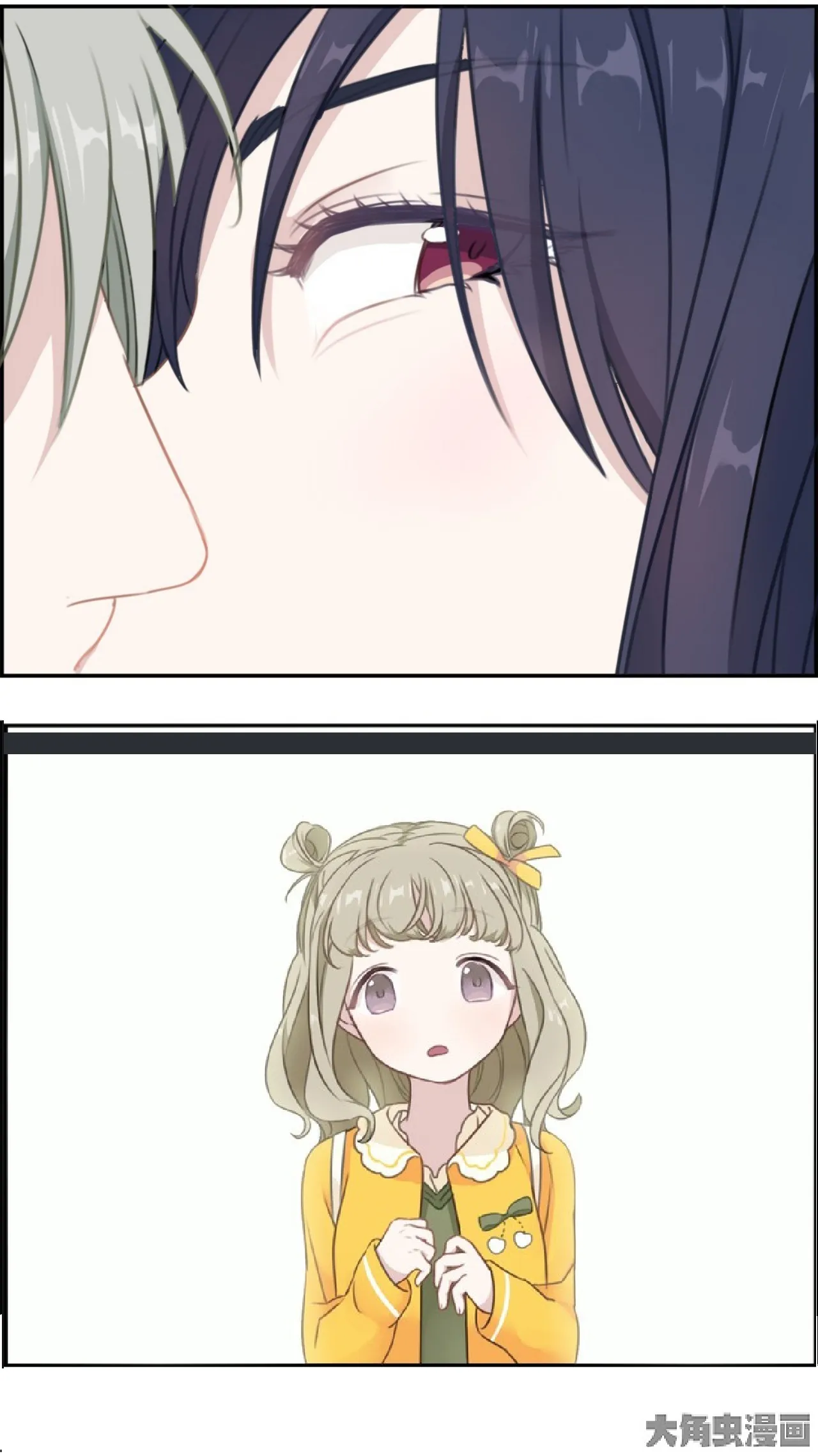 Read Slightly Sour Secret chapter 2 image 15 on Lezhin
