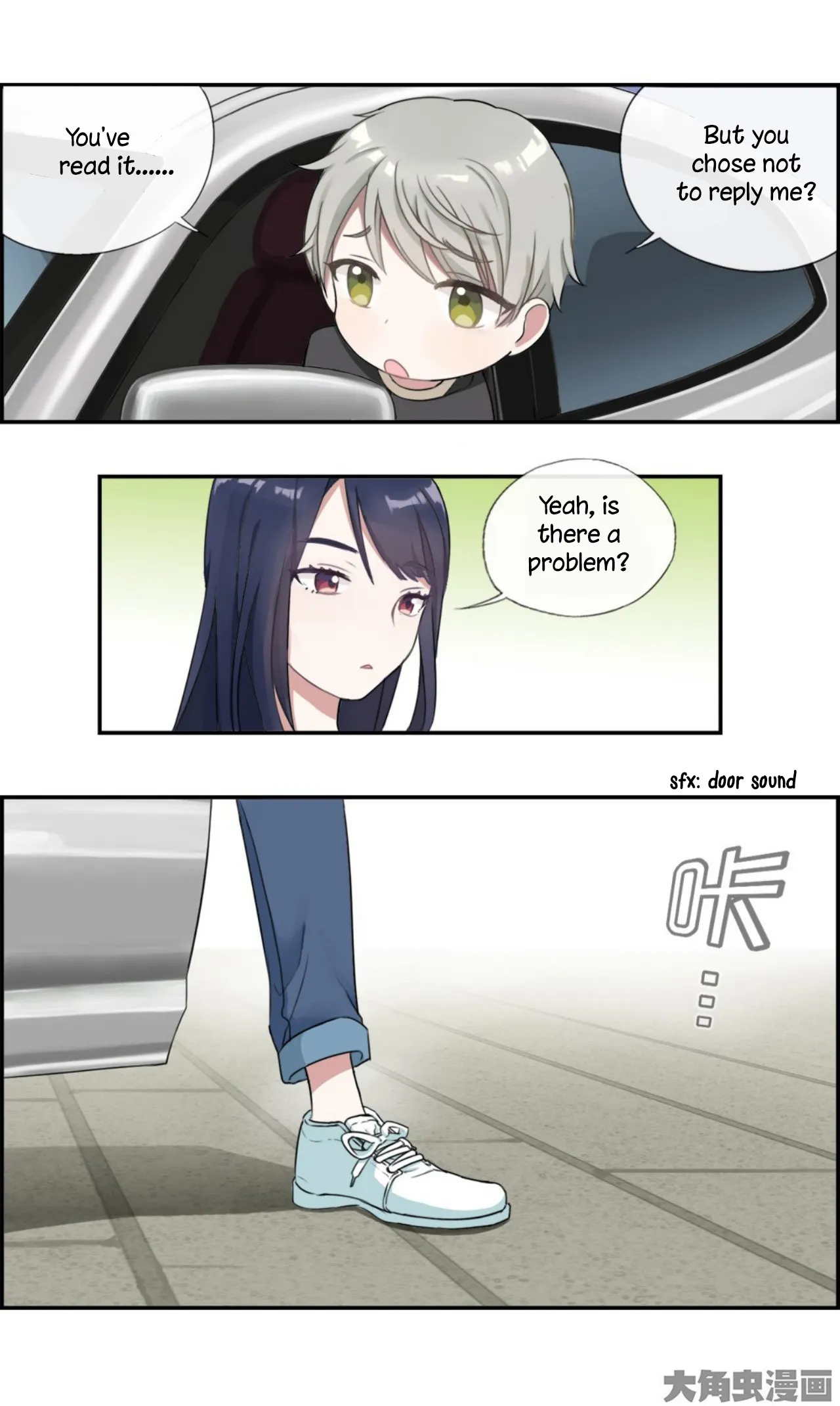 Read Slightly Sour Secret chapter 2 image 4 on Lezhin