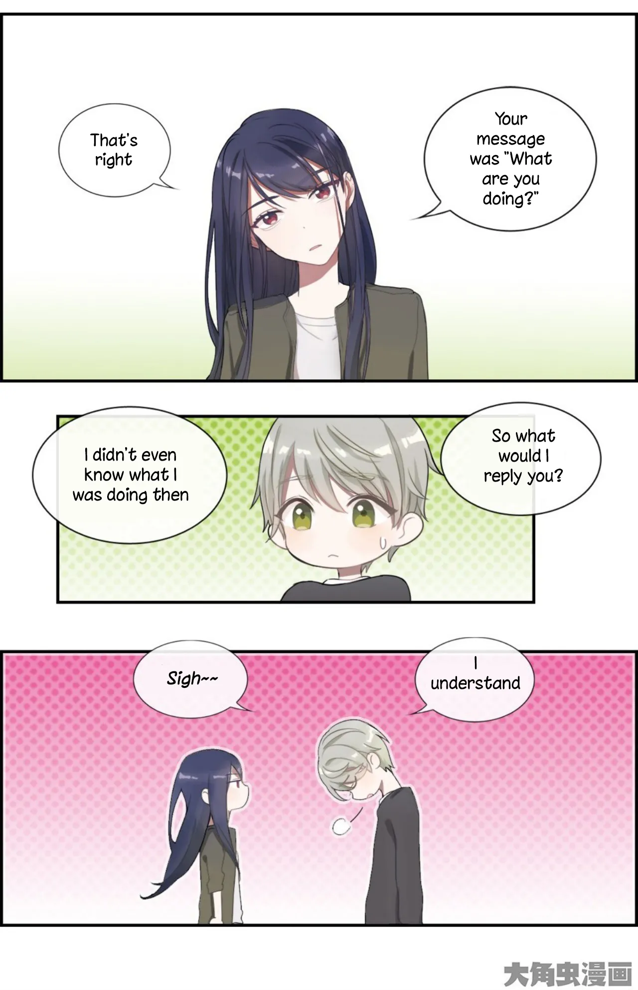 Read Slightly Sour Secret chapter 2 image 6 on Lezhin