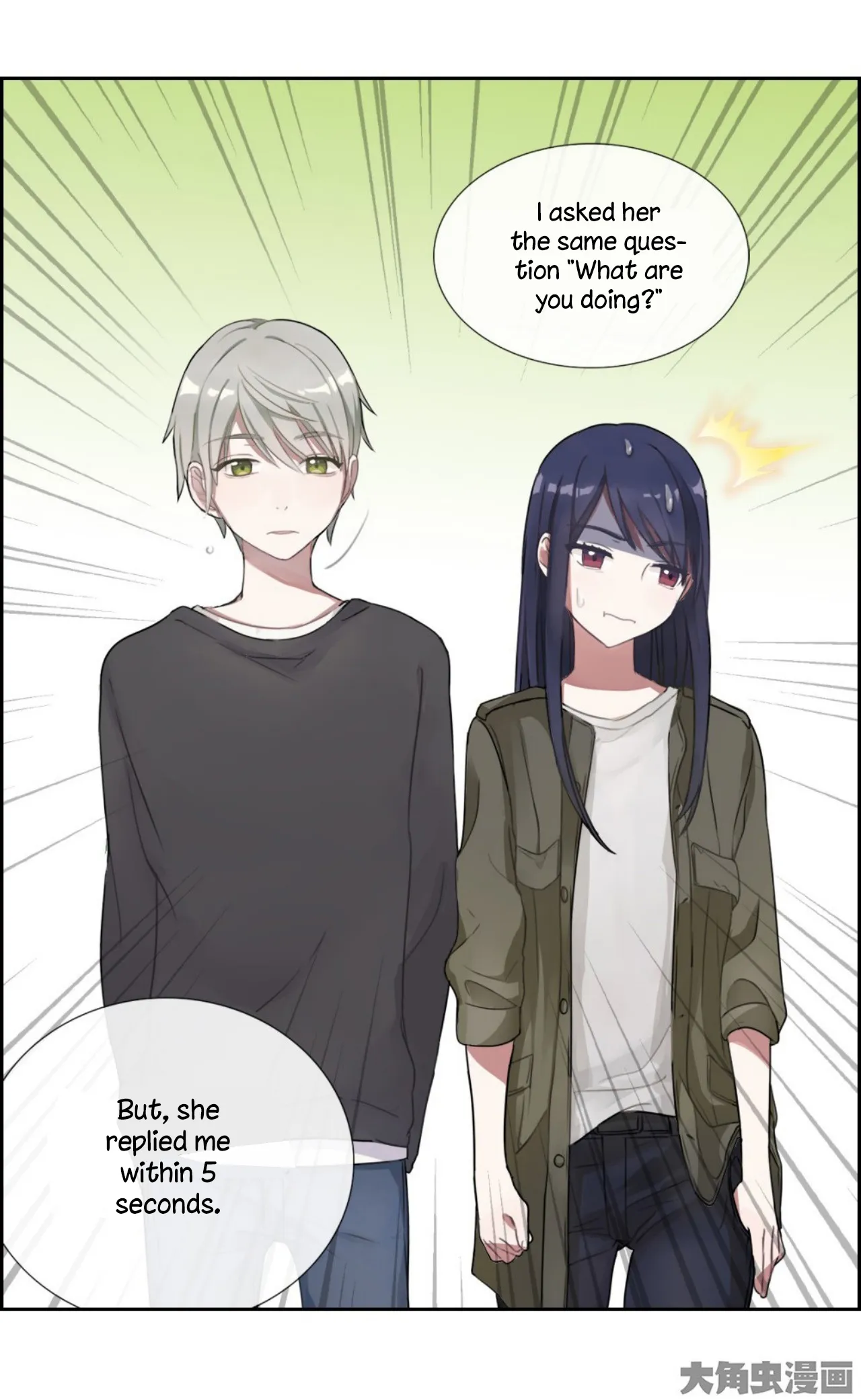 Read Slightly Sour Secret chapter 2 image 8 on Lezhin
