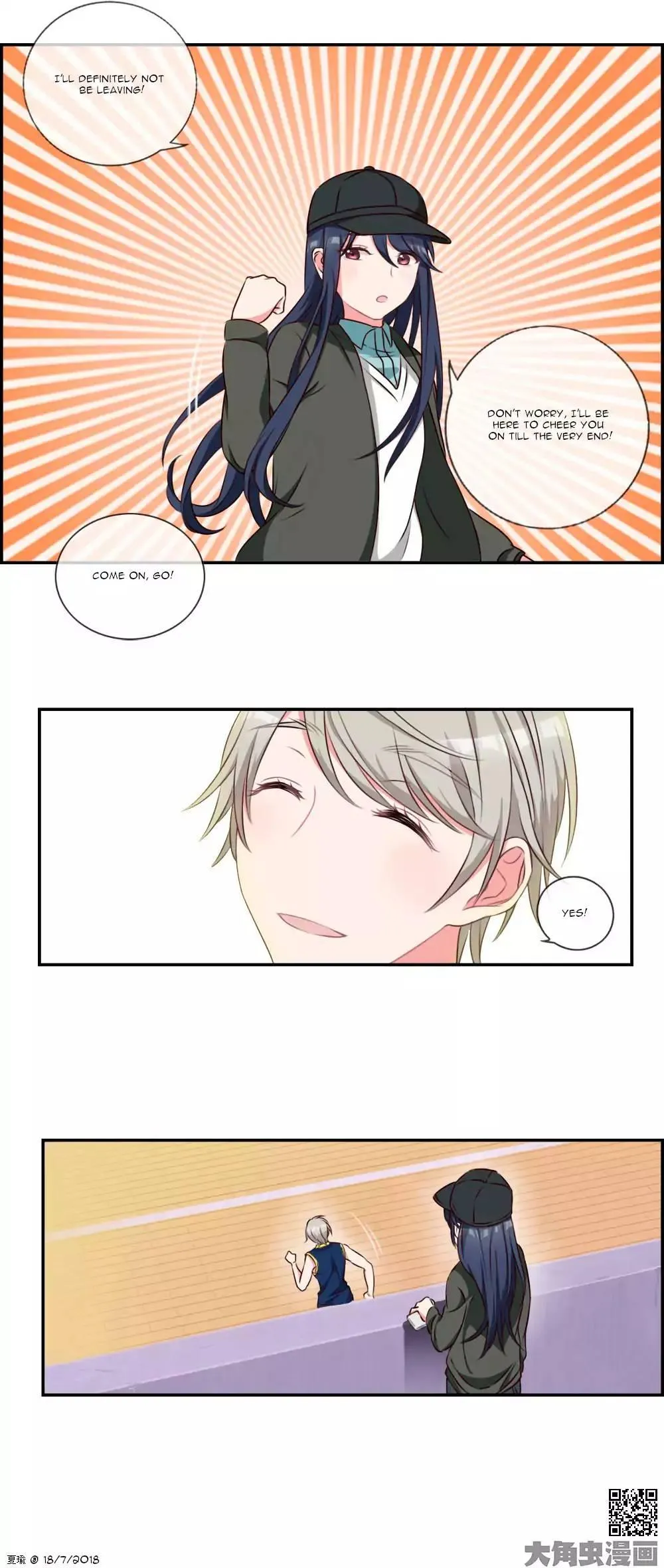 Read Slightly Sour Secret chapter 20 image 1 on Lezhin