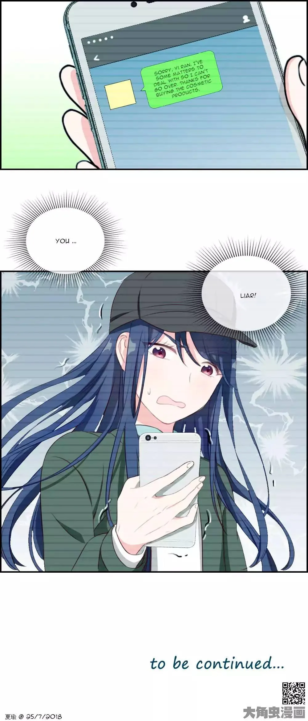 Read Slightly Sour Secret chapter 22 image 5 on Lezhin