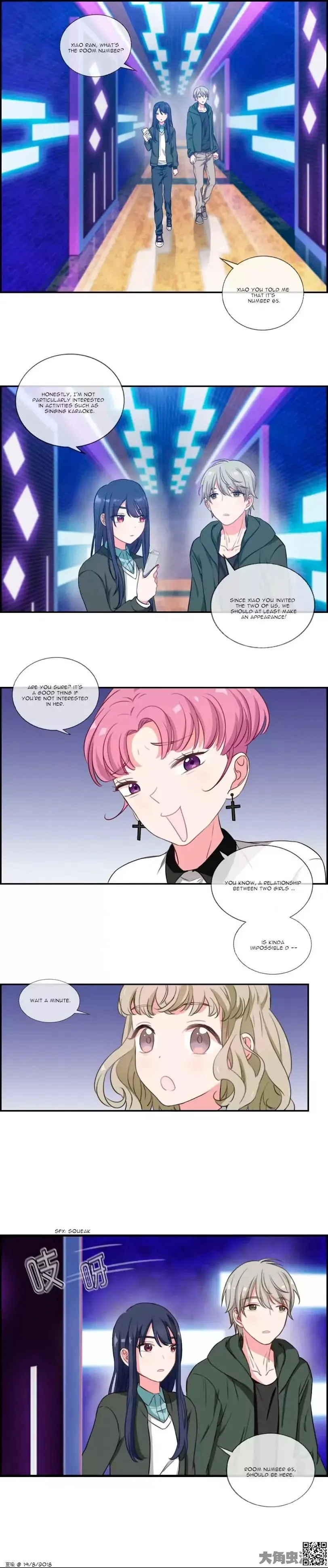 Read Slightly Sour Secret chapter 25 image 1 on Lezhin