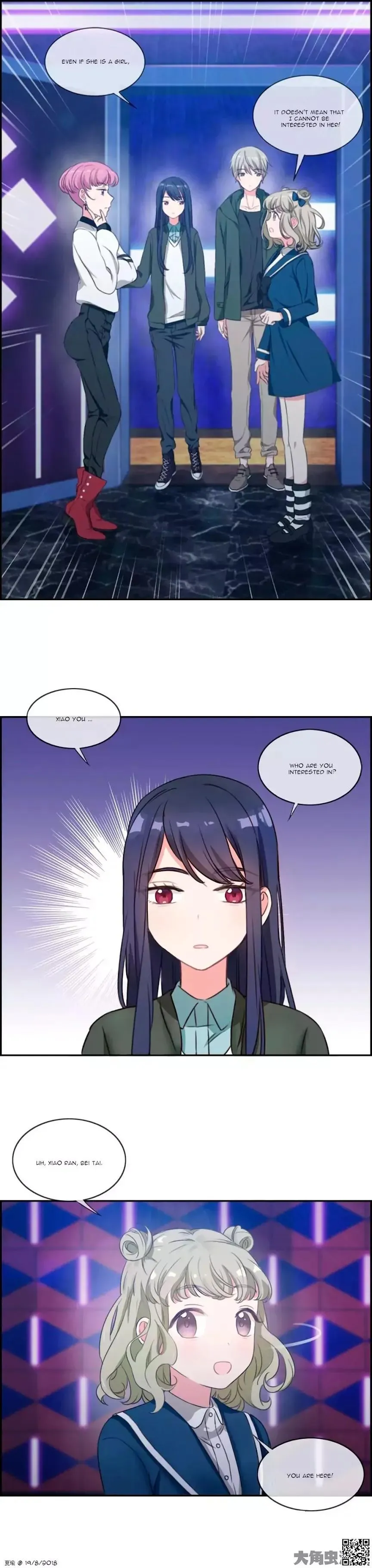 Read Slightly Sour Secret chapter 25 image 2 on Lezhin