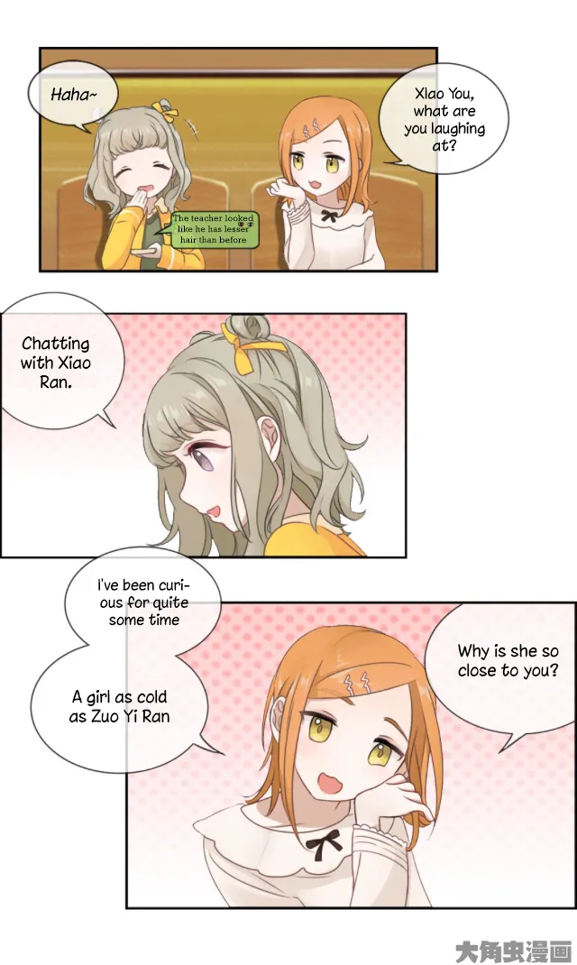 Read Slightly Sour Secret chapter 3 image 14 on Lezhin