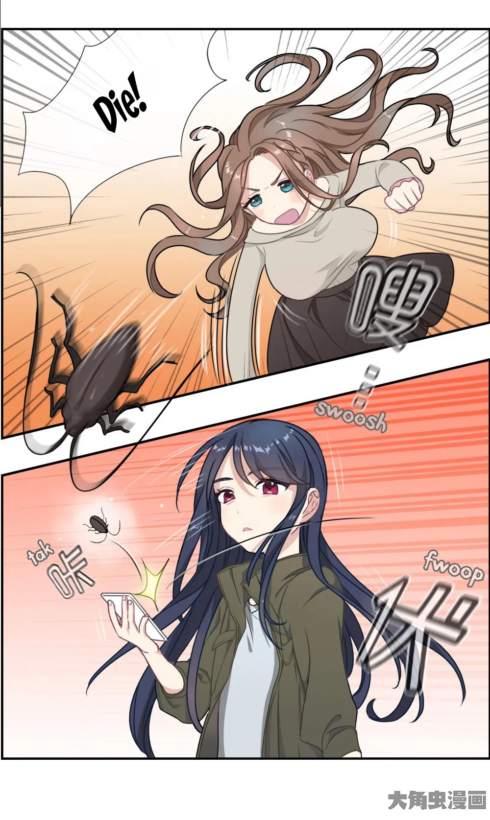 Read Slightly Sour Secret chapter 4 image 14 on Lezhin