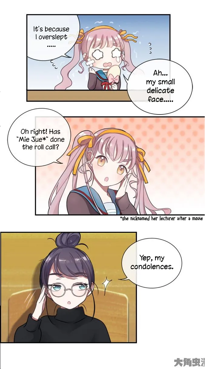 Read Slightly Sour Secret chapter 4 image 2 on Lezhin