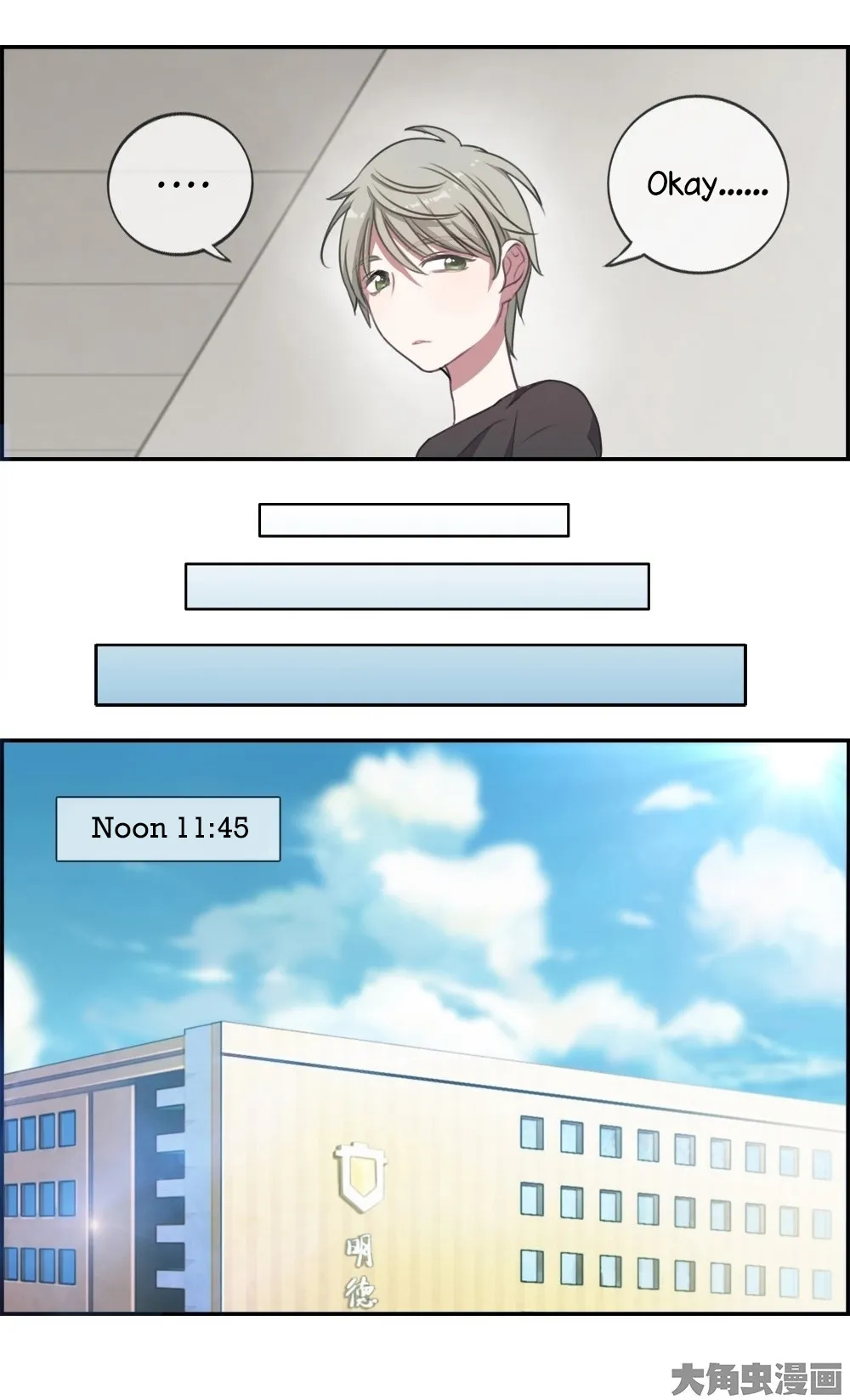 Read Slightly Sour Secret chapter 5 image 12 on Lezhin