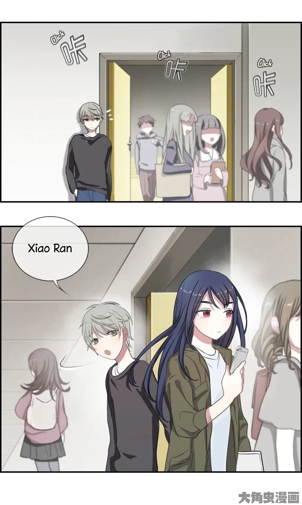 Read Slightly Sour Secret chapter 5 image 8 on Lezhin