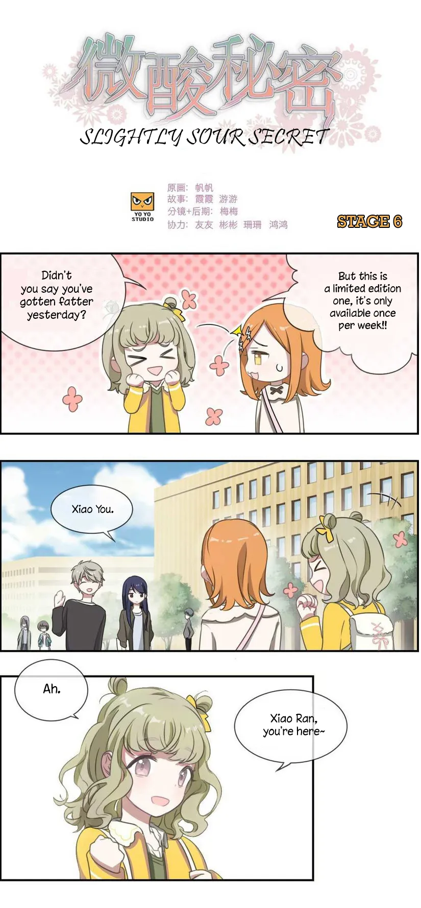 Read Slightly Sour Secret chapter 6 image 1 on Lezhin