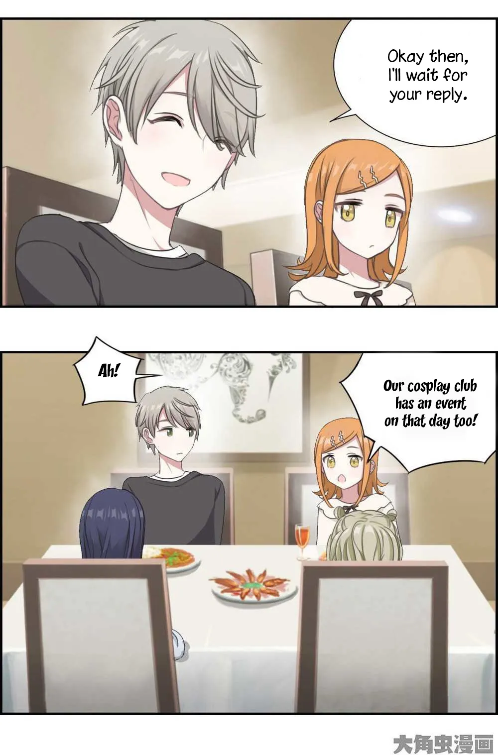 Read Slightly Sour Secret chapter 6 image 12 on Lezhin