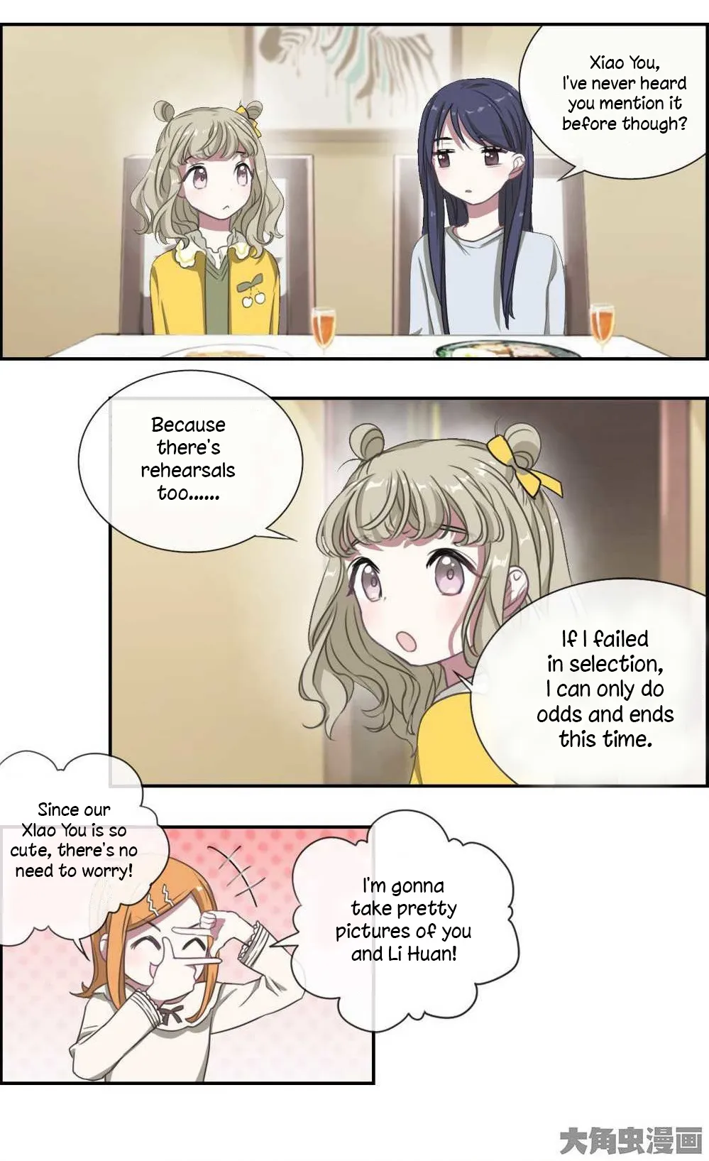 Read Slightly Sour Secret chapter 6 image 14 on Lezhin