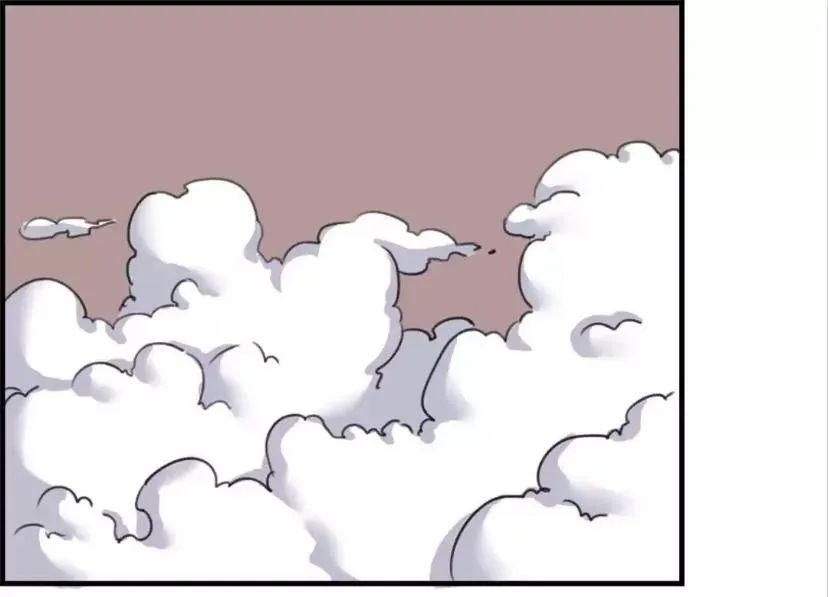 Read Slightly Sour Secret chapter 60 image 13 on Lezhin