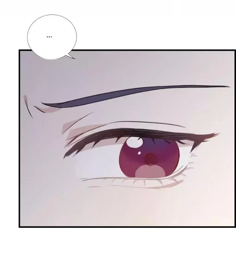 Read Slightly Sour Secret chapter 61 image 19 on Lezhin