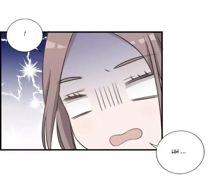 Read Slightly Sour Secret chapter 62 image 29 on Lezhin