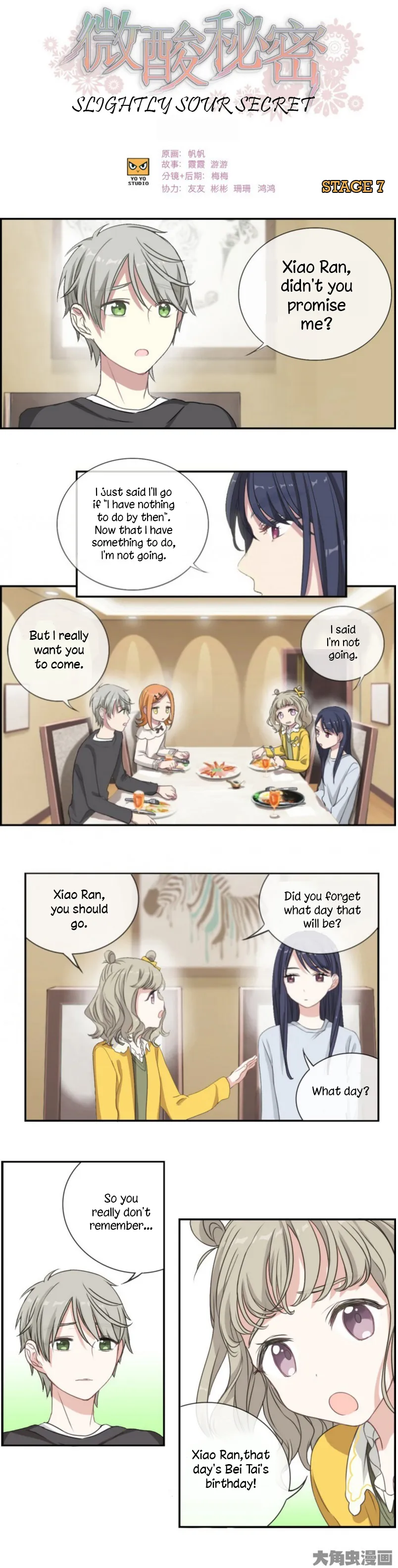 Read Slightly Sour Secret chapter 7 image 1 on Lezhin