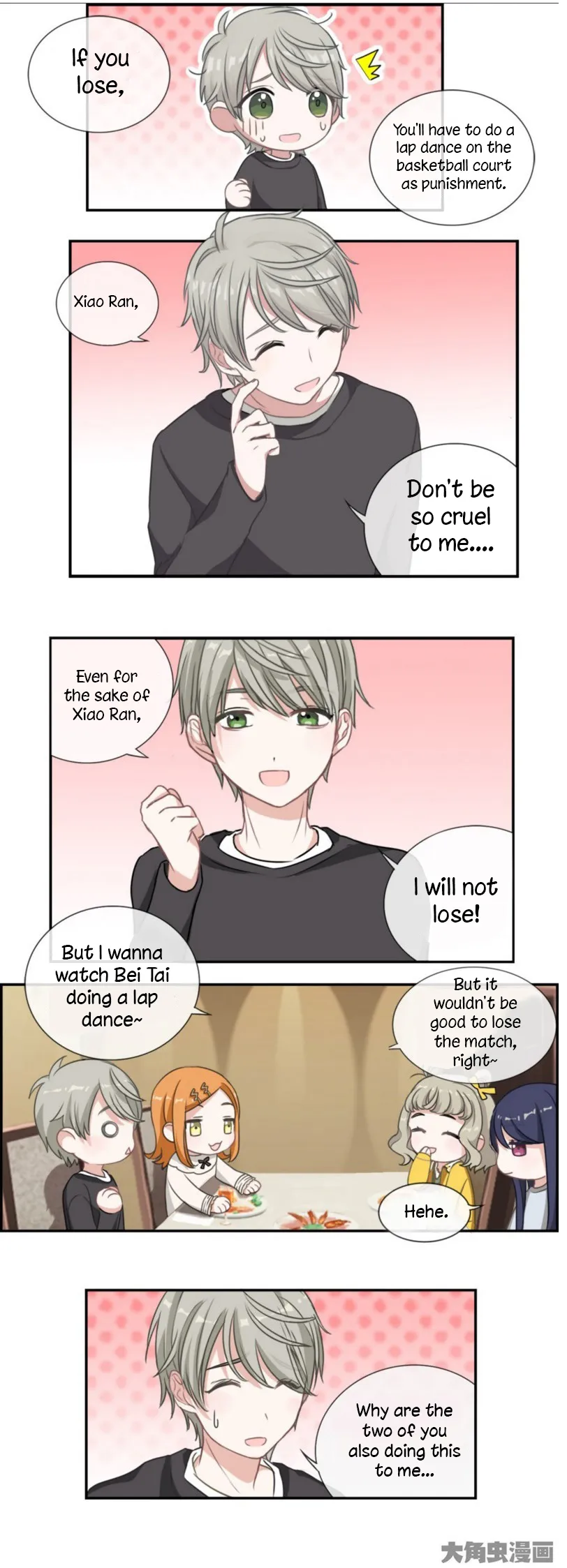Read Slightly Sour Secret chapter 7 image 4 on Lezhin
