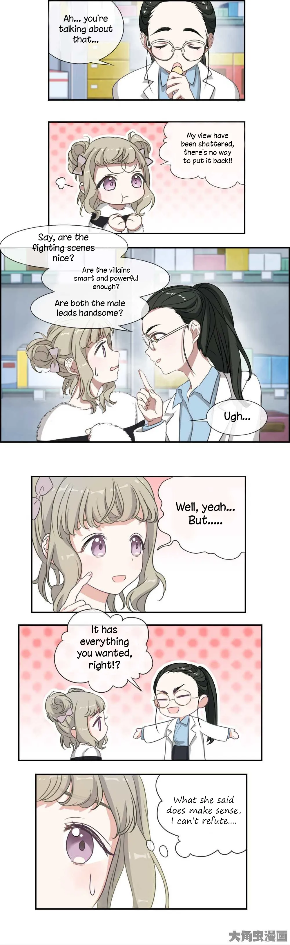 Read Slightly Sour Secret chapter 7 image 7 on Lezhin