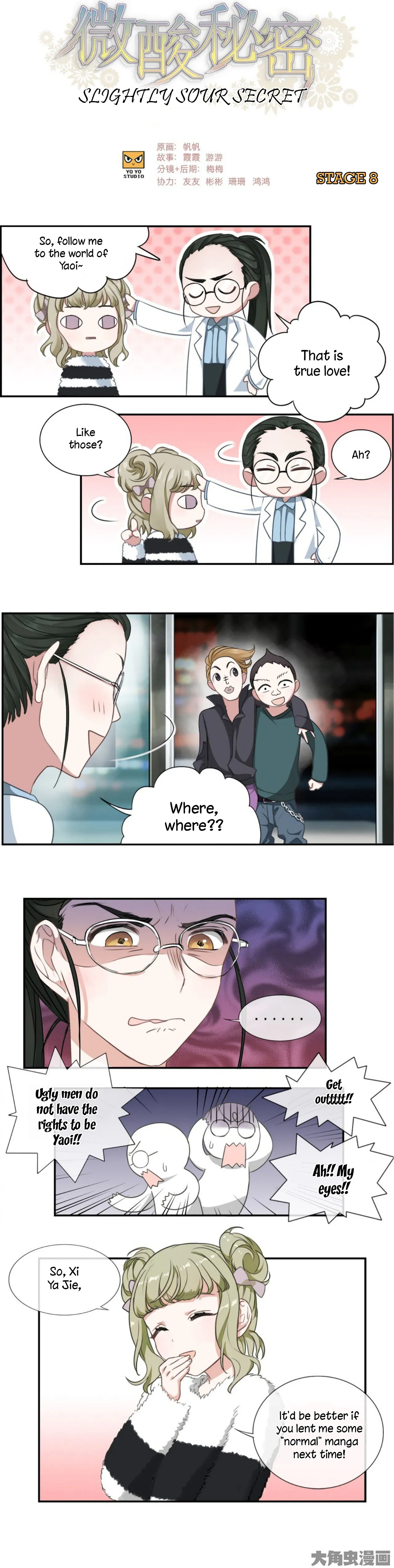 Read Slightly Sour Secret chapter 8 image 1 on Lezhin