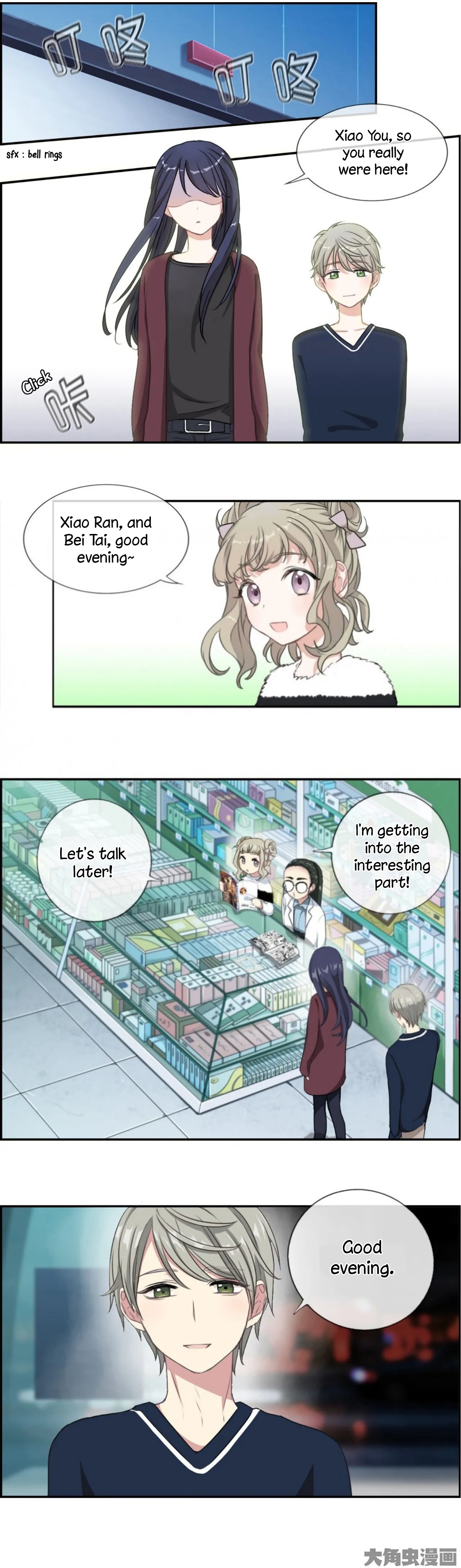 Read Slightly Sour Secret chapter 8 image 2 on Lezhin