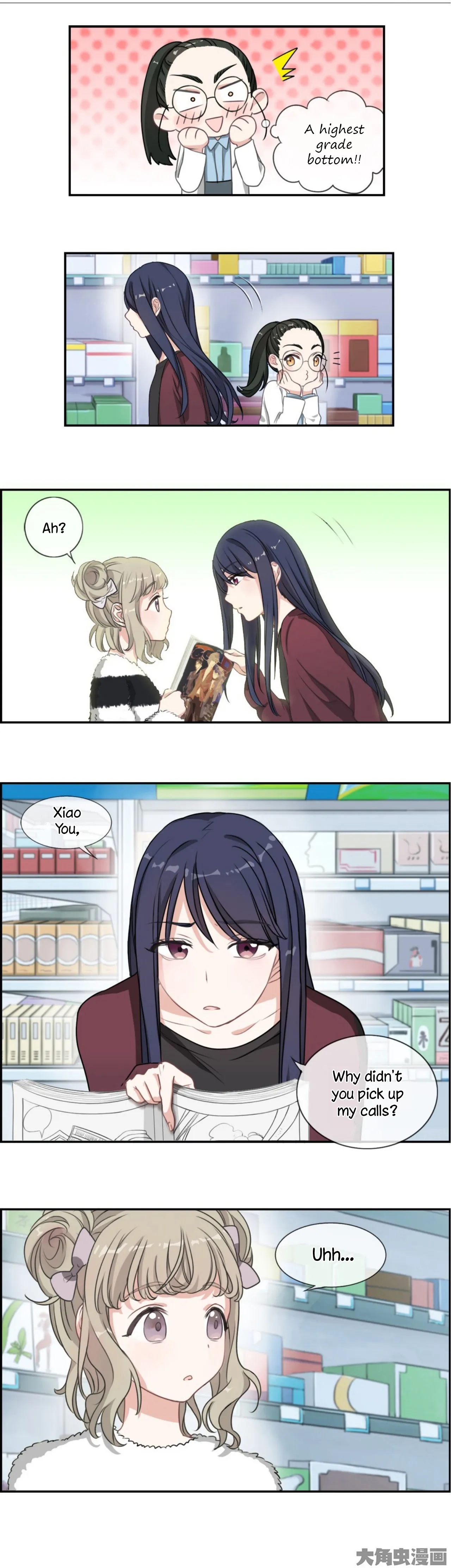 Read Slightly Sour Secret chapter 8 image 3 on Lezhin