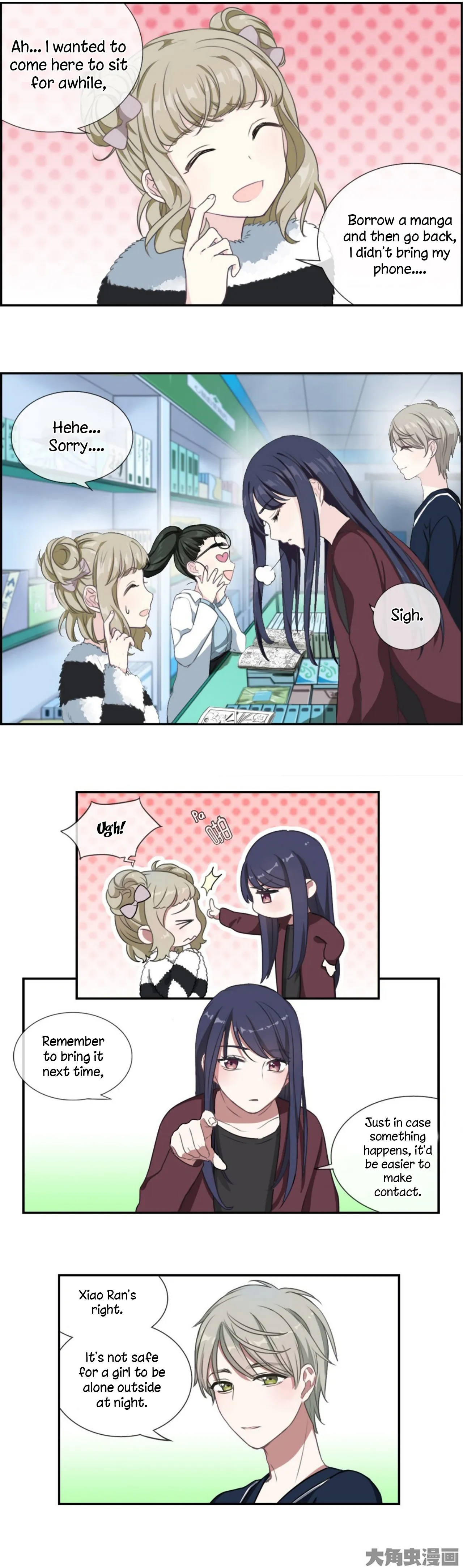 Read Slightly Sour Secret chapter 8 image 4 on Lezhin