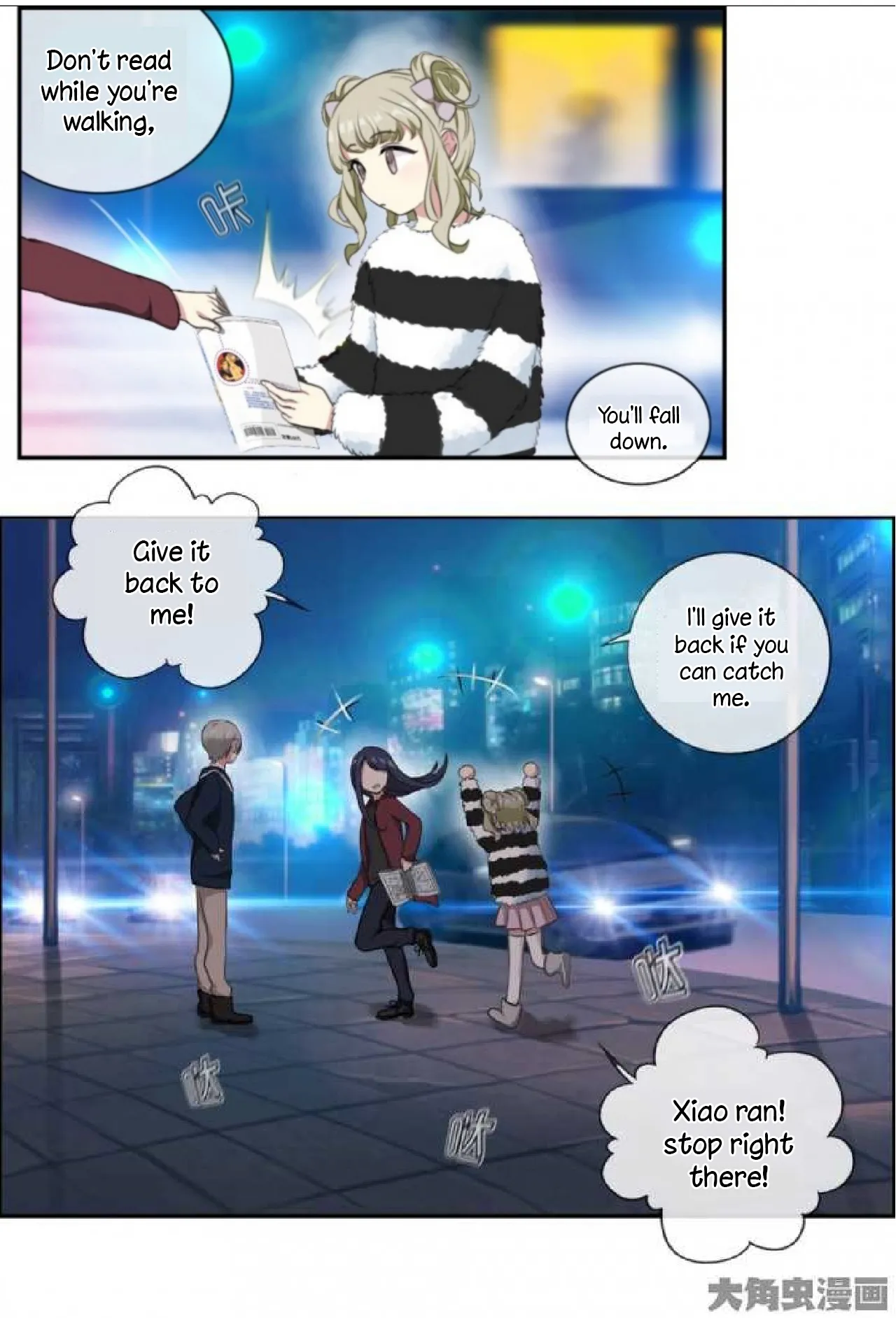 Read Slightly Sour Secret chapter 8 image 7 on Lezhin