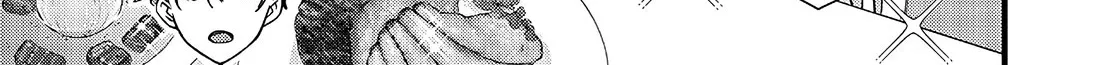 Read Slime Saint chapter 27.1 image 11 on Lezhin