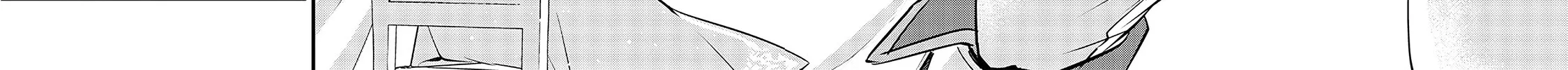 Read Slime Saint chapter 27.1 image 33 on Lezhin