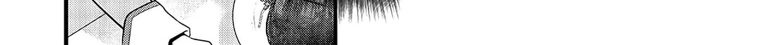 Read Slime Saint chapter 27.1 image 9 on Lezhin