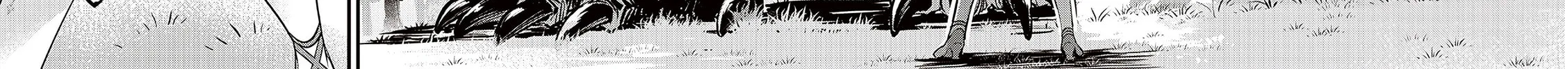 Read Slime Saint chapter 37 image 13 on Lezhin