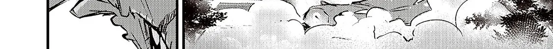 Read Slime Saint chapter 37 image 31 on Lezhin