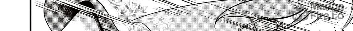 Read Slime Saint chapter 37 image 35 on Lezhin
