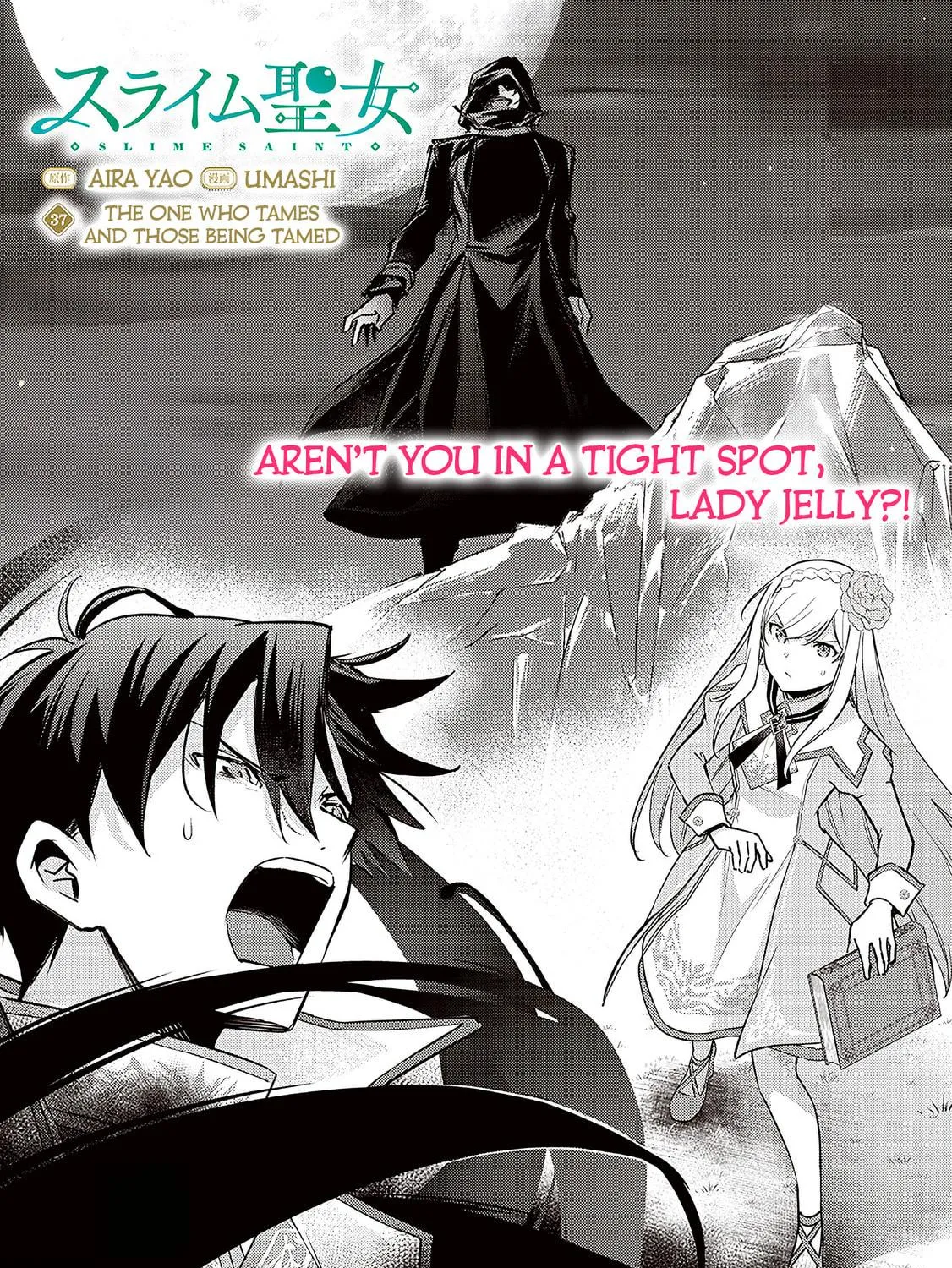 Read Slime Saint chapter 37 image 4 on Lezhin