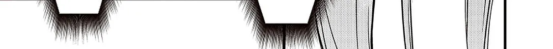 Read Slime Saint chapter 37 image 7 on Lezhin
