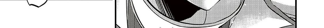 Read Slime Saint chapter 38 image 25 on Lezhin