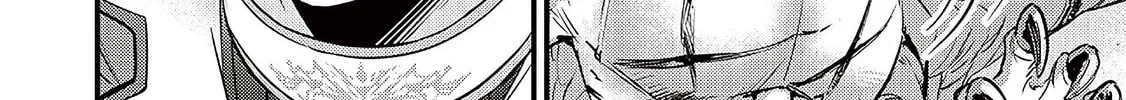 Read Slime Saint chapter 38 image 31 on Lezhin