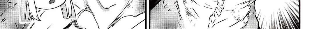 Read Slime Saint chapter 38 image 33 on Lezhin