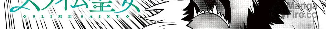 Read Slime Saint chapter 38 image 5 on Lezhin