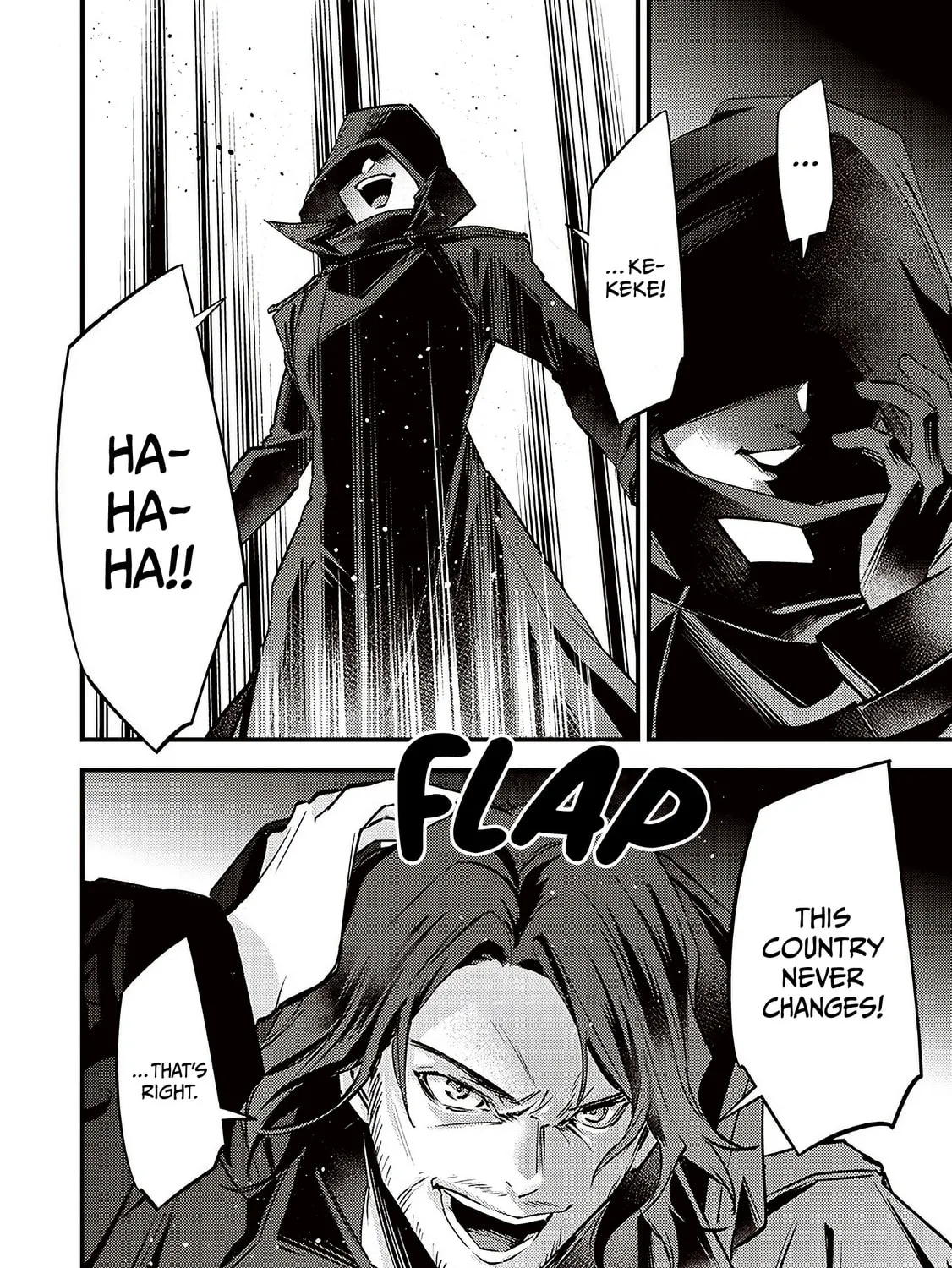 Read Slime Saint chapter 39 image 12 on Lezhin