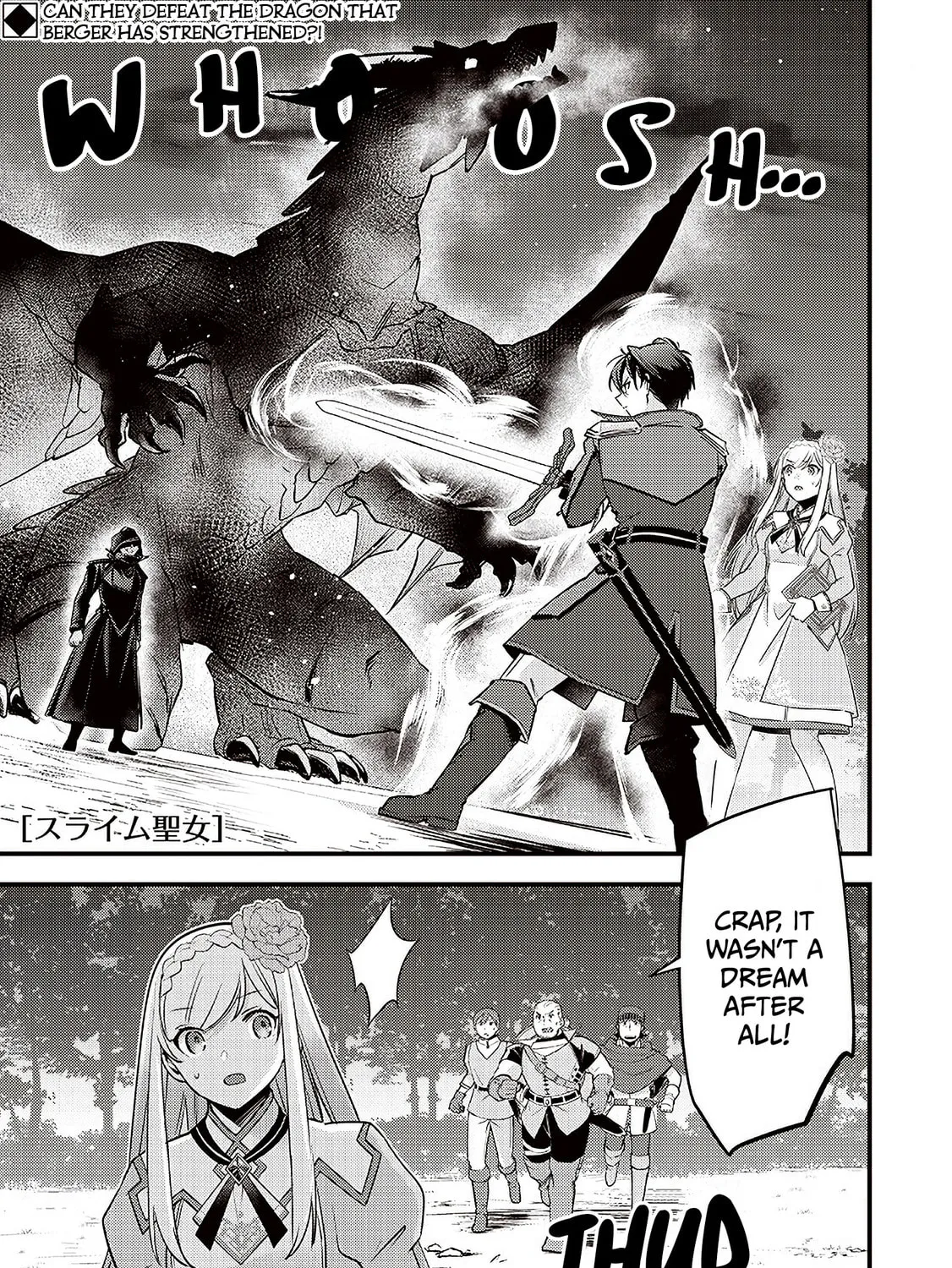 Read Slime Saint chapter 39 image 2 on Lezhin