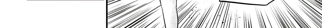 Read Slime Saint chapter 39 image 25 on Lezhin