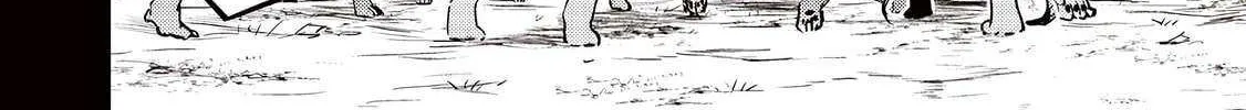 Read Slime Saint chapter 40 image 13 on Lezhin