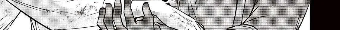 Read Slime Saint chapter 40 image 3 on Lezhin