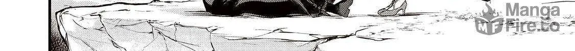 Read Slime Saint chapter 40 image 41 on Lezhin