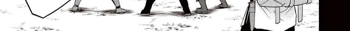 Read Slime Saint chapter 40 image 7 on Lezhin