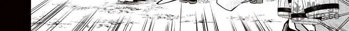 Read Slime Saint chapter 40 image 9 on Lezhin