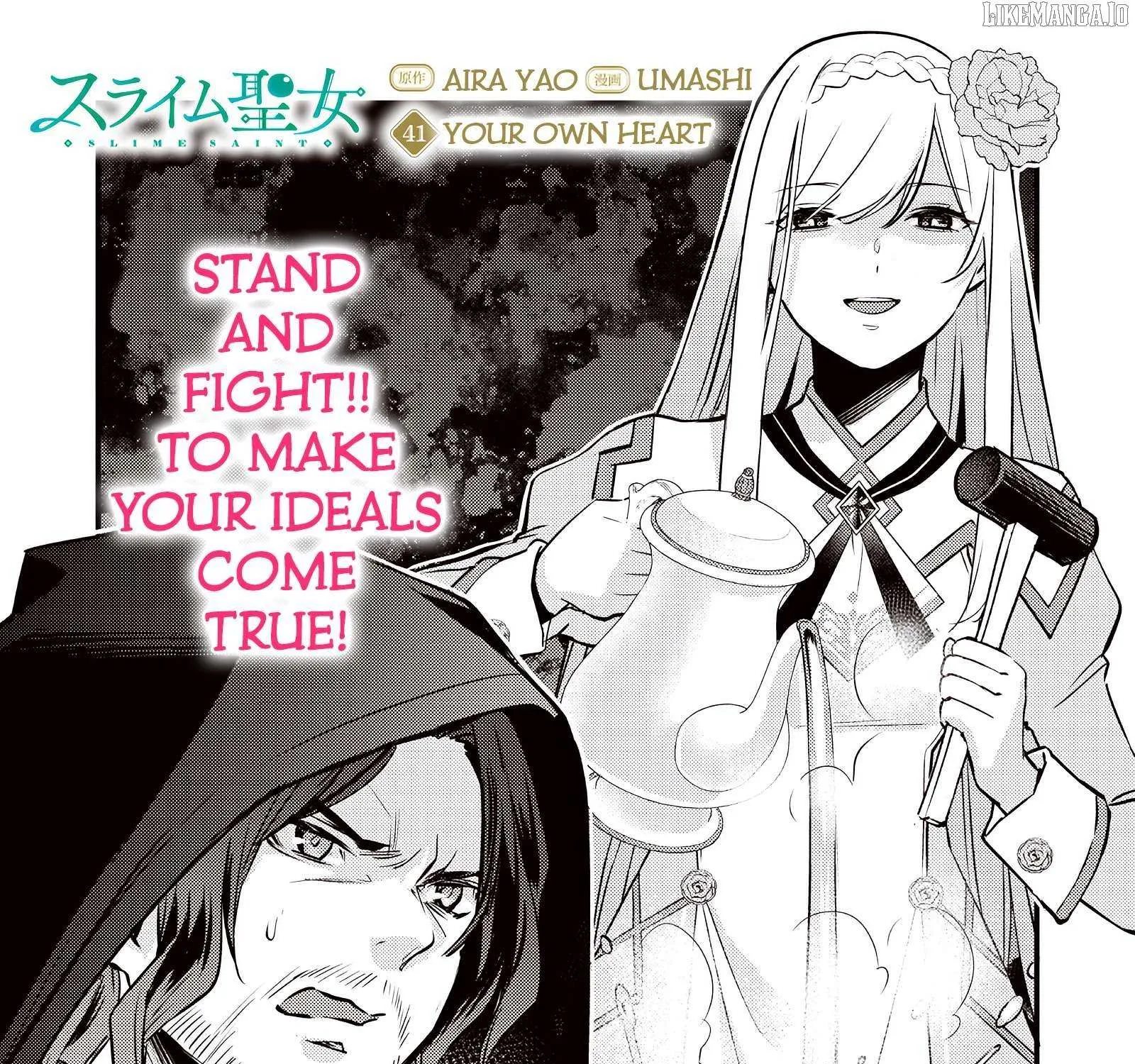 Read Slime Saint chapter 41 image 4 on Lezhin