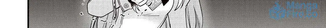 Read Slime Saint chapter 43 image 17 on Lezhin