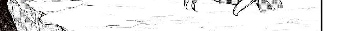 Read Slime Saint chapter 43 image 19 on Lezhin